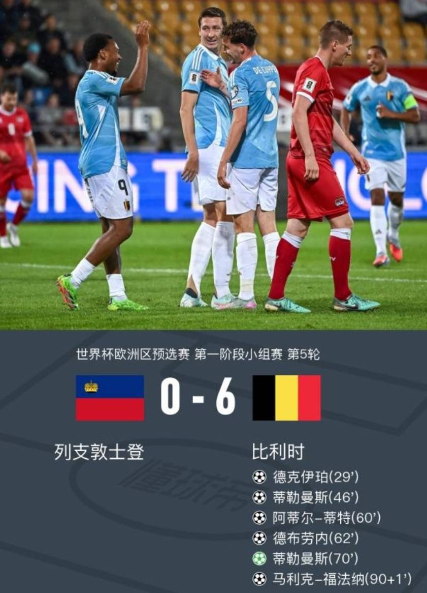 九游礼包-德国杯赛后再迎强敌，克里夫兰骑士回应争议，主帅态度——目标明确，心理建设被强调的简单介绍