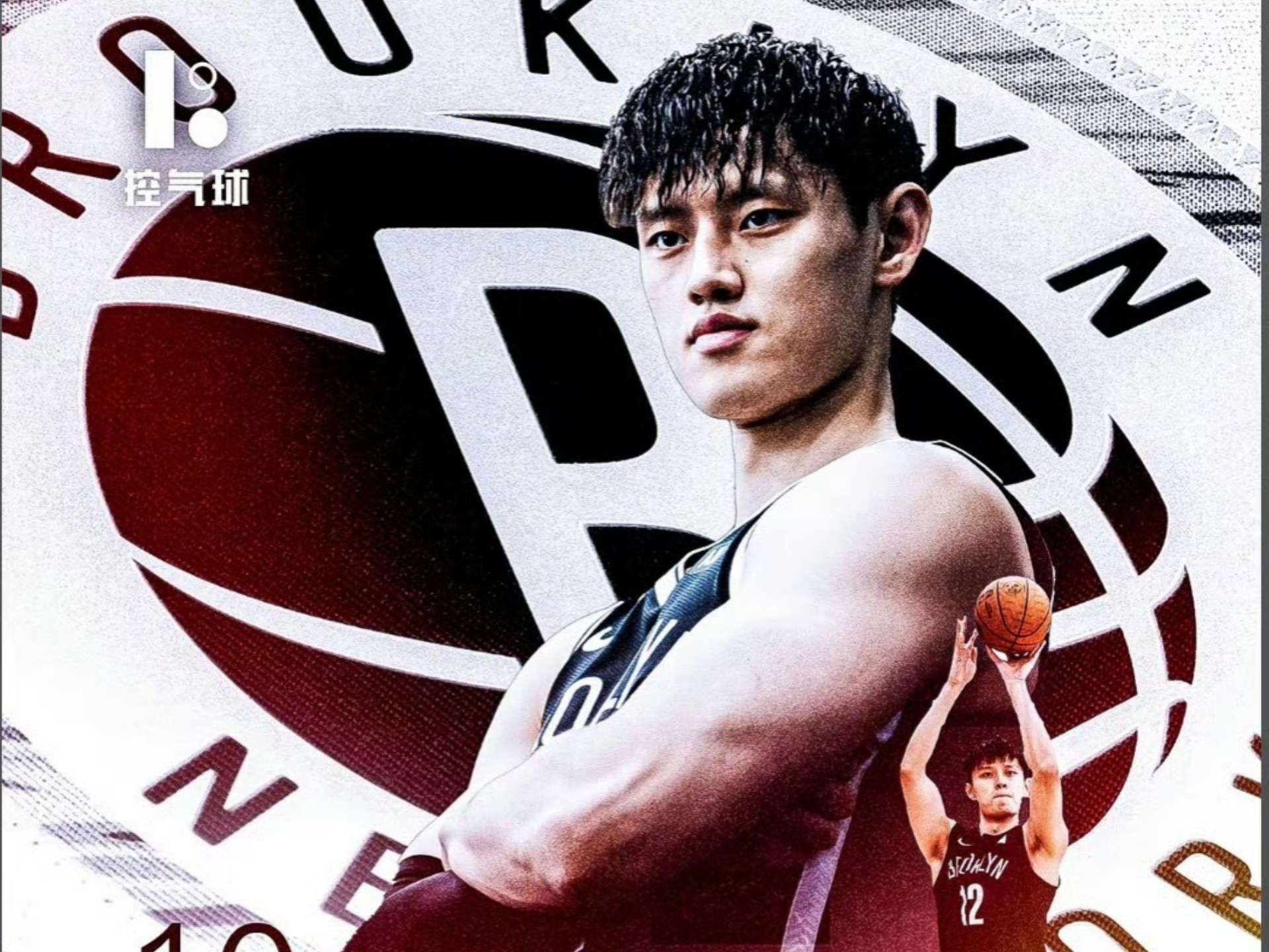 九游手游下载-NBA常规赛倒计时，布鲁克林篮网集结日复出首秀，细节引发关注，管理层满意，纪律约束更严格的简单介绍