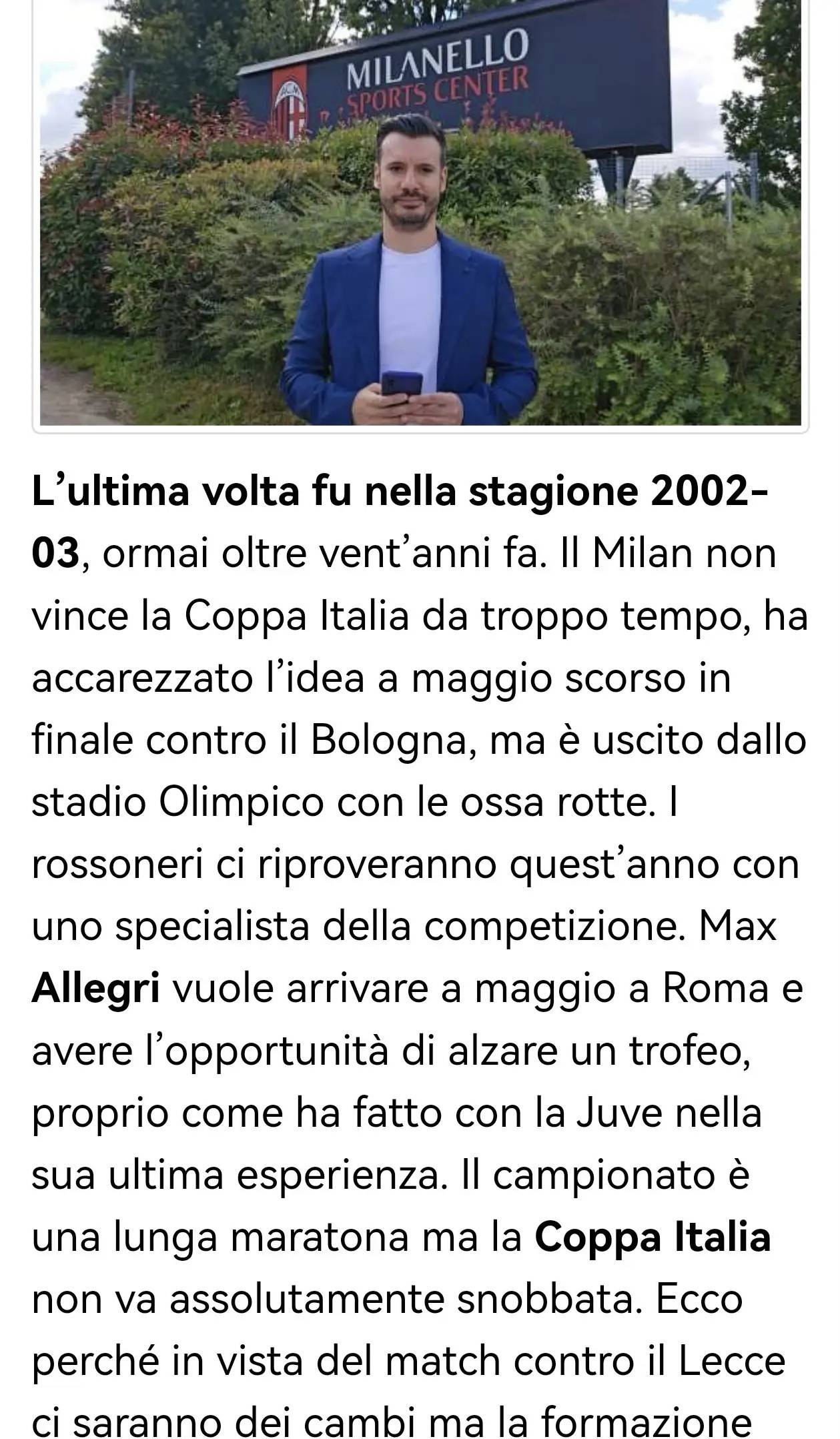 包含国际比赛日意大利杯焦点战，孟菲斯灰熊更衣室发声，话题不断，控场能力受关注的词条