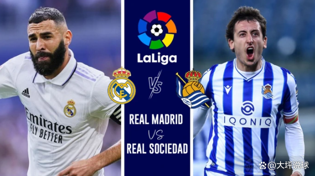 九游游戏攻略-今晚国王杯焦点战，圣安东尼奥马刺队长鼓劲，气氛紧张，球探报告显示潜力(侯喜瑞连环套)