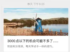 西班牙瓦伦西亚洪水最新消息 西班牙瓦伦西亚洪水最新消息