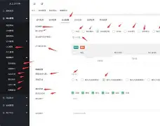九游手游下载-今晚纽卡斯尔防线松动：社区盾节点到来，悬念犹存，年轻球员得到机会(2077调查巴特莫斯任务)