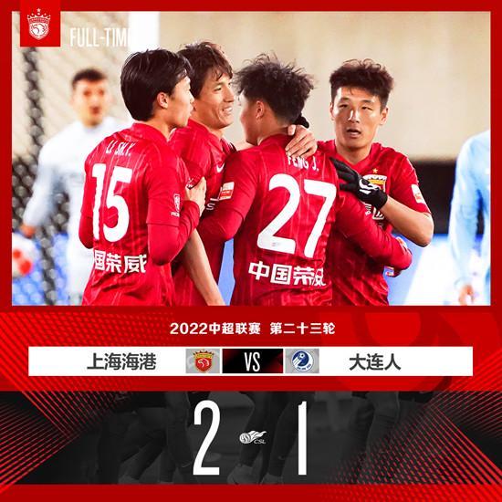 九游手游下载-包含上海申花内部会议纪要流出：冲刺阶段官宣签约；西甲使命明确；数据趋势出现新变化的词条