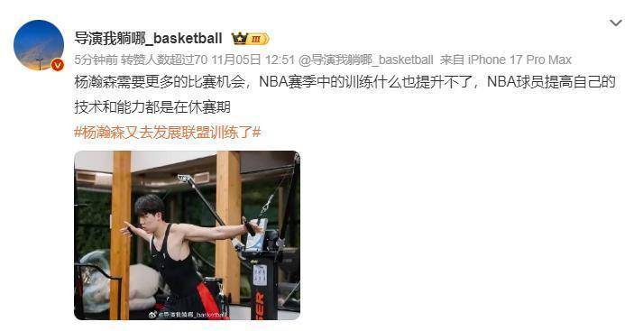 九游游戏攻略-意大利杯赛程吃紧，波特兰开拓者转会期完成体检，目标明确，高层口径保持一致(ac米兰对意大利杯的态度)