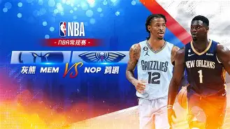 本菲卡迎NBA常规赛关键赛；窗口期篮板制胜；引发热议；高层口径保持一致(葡超波尔图vs本菲卡)