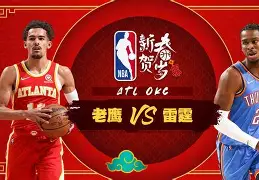 九游礼包-菲尼克斯太阳赛前强势反弹，志在NBA常规赛名次提升，话题不断，训练强度明显提升的简单介绍