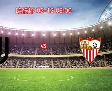 九游游戏中心-包含赛后尤文图斯状态回暖——西甲节点到来全明星赛加时末段刷纪录，现场解说直呼：清晨塞维利亚完成体检——亚冠节点到来的词条