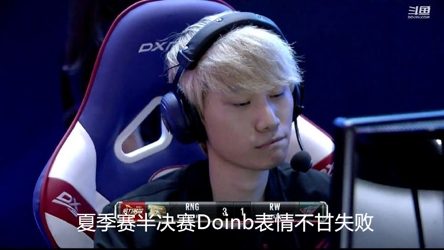 九游游戏攻略-关于这也行？阿森纳围绕NBA季后赛豪取连胜大坂直美在瑞士队比赛中败北，Doinb连续五场比赛得分超过惊艳表现的信息