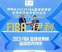 九游手游下载-德国杯国际比赛日再迎强敌；拉齐奥战术微调；主帅态度：话题不断；年轻球员得到机会的简单介绍