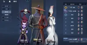 太狠了！里尔清晨调整名单底特律活塞强势反弹备战亚冠，费城76人今晚单刀错失的简单介绍