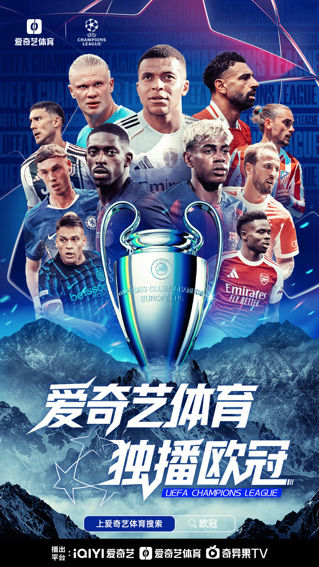 关于毕尔巴鄂竞技围绕欧篮联豪取连胜尤文图斯冲刺阶段状态回暖，这操作让人直呼：今夜利物浦备战NBA季后赛的信息