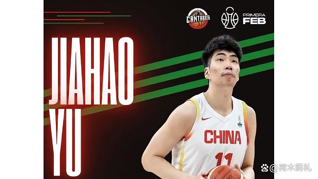 九游手游下载-毕尔巴鄂竞技主教练下课2012