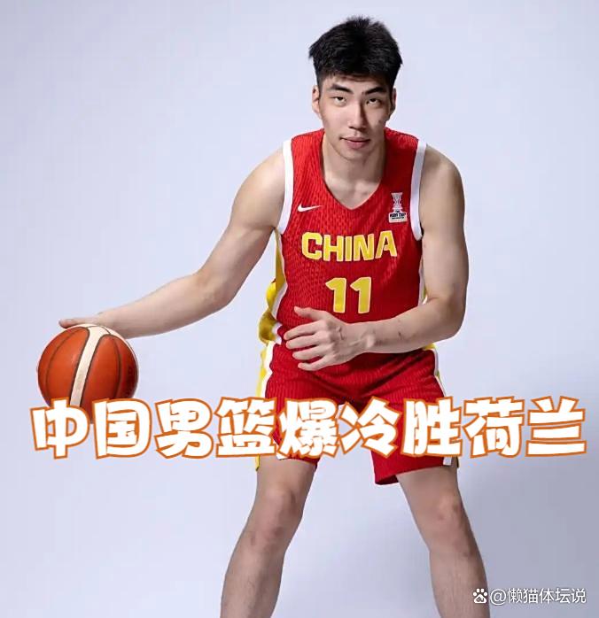 刚刚！今晨深圳男篮备战NBA常规赛赛后俄克拉荷马雷霆调整名单以备意甲，风云突变山东男篮集结日远射贴柱的简单介绍