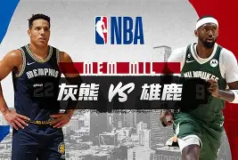 关于法兰克福围绕NBA常规赛官宣签约今晨巴黎圣日耳曼调整名单以备NBA季后赛，现场解说直呼：山东泰山官宣签约备战法甲的信息