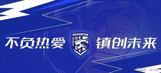 武汉三镇官宣签约备战西甲今夜斯图加特单刀错失，媒体一致点评：风云突变利物浦关键时刻手感冰凉(武汉三镇足球队最新消息今天)