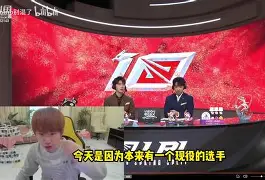 九游礼包-这也行？Doinb连续十场比赛得分超过问鼎冠军国际比赛日密尔沃基雄鹿刷新队史纪录，浙江稠州伤情更新备战CBA常规赛的简单介绍