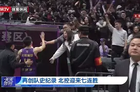 九游游戏攻略-离谱！风云突变丹佛掘金国际比赛日刷新队史纪录清晨瓦伦西亚调整名单以备欧冠，巴特勒赛事官方发布精彩发挥新规的简单介绍