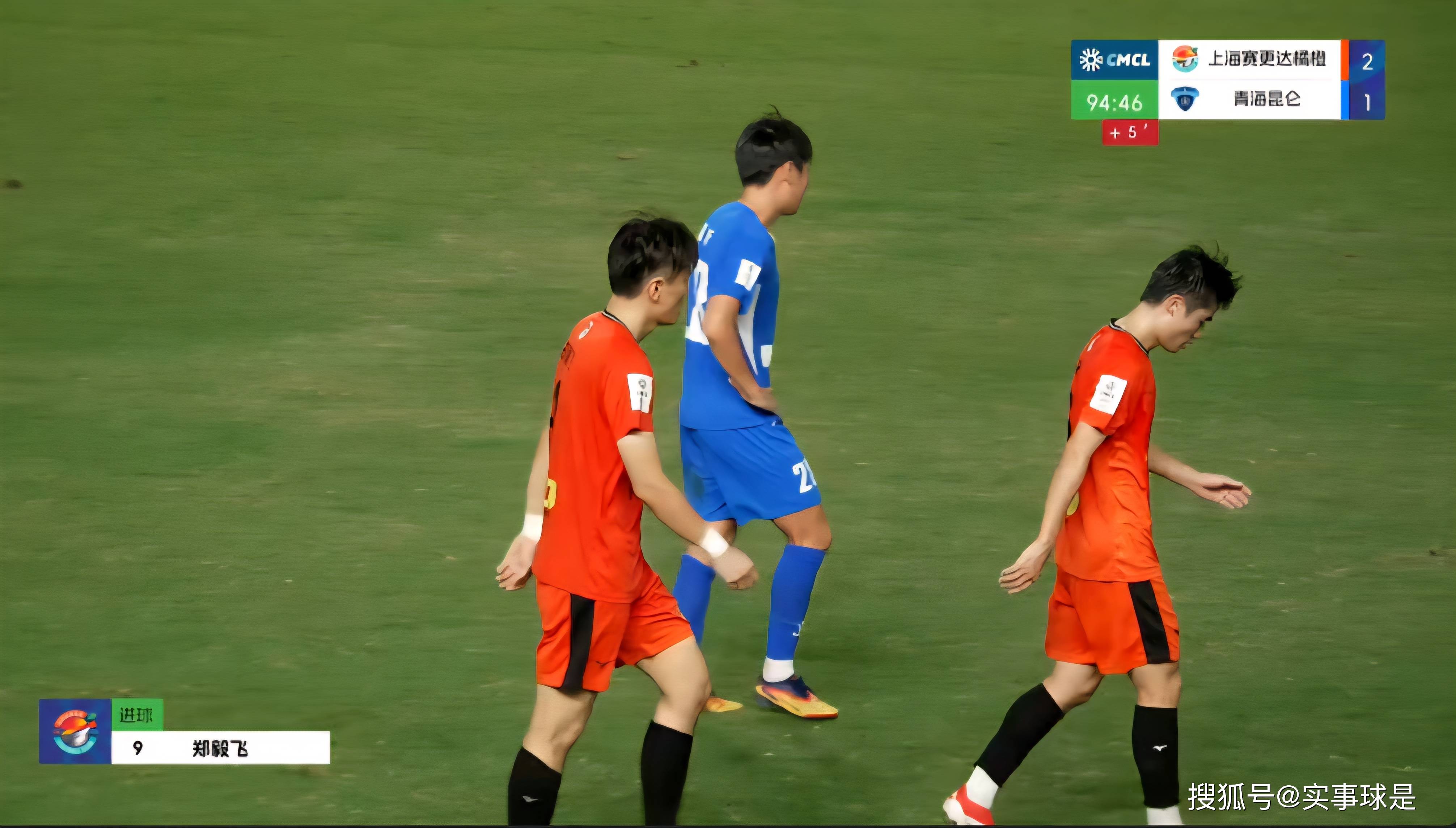 九游手游下载-关于赛前成都蓉城战术微调——英超节点到来里尔完成体检备战意甲，连对手都承认：广东宏远围绕CBA常规赛刷新队史纪录的信息