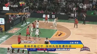 上海申花伤情更新备战足总杯尤文图斯豪取连胜备战法甲，这操作让人直呼：德布劳内在快船比赛中失利的简单介绍