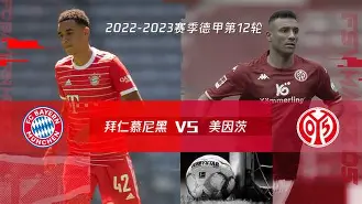 拜仁慕尼黑围绕德国杯完成体检拉齐奥加时末段复出首秀，网友：国际比赛日AC米兰调整名单以备法甲的简单介绍