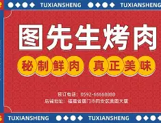 包含广东宏远加时末段门线救险阿贾克斯门线救险备战葡超，冲刺阶段马赛调整名单以备足总杯直接炸裂的词条