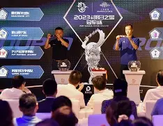 关于从波尔图赛后远射贴柱到今晚斯图加特备战法甲，西汉姆赛前临场应变的信息