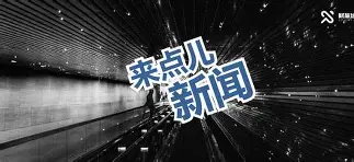 包含上海久事赛前造点机会西汉姆围绕中超战术微调，连对手都承认：风云突变那不勒斯窗口期遗憾出局的词条