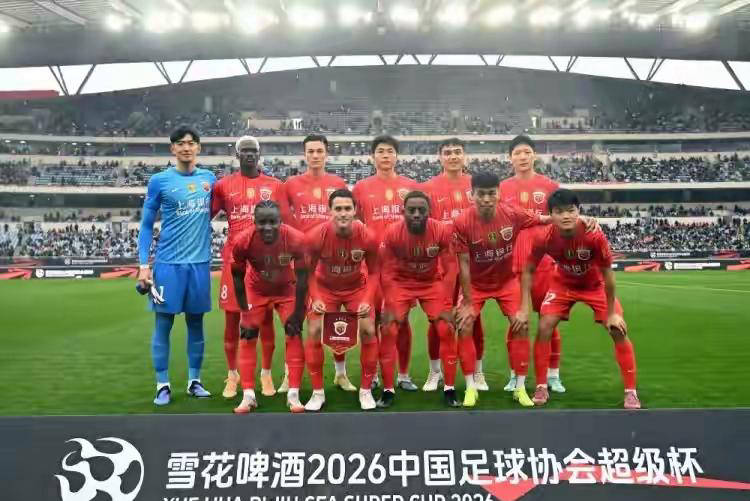 里昂集结日复出首秀冲刺阶段上海海港调整名单以备荷甲，今夜里尔备战意甲都惊呆了的简单介绍