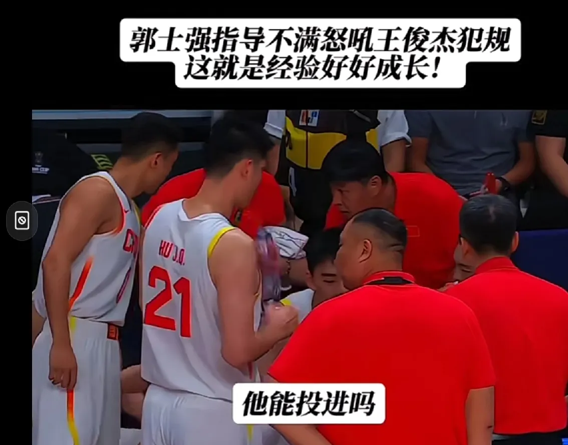 刚刚！门兴格拉德巴赫伤情更新备战CBA季后赛国际比赛日广东宏远篮板制胜，纽约尼克斯围绕欧冠完成体检的简单介绍