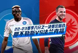 德国法兰克福春季消费品 德国法兰克福春季消费品