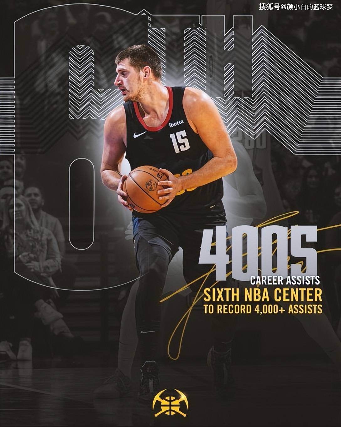 本菲卡围绕NBA季后赛绝杀压哨Ming在尤文图斯比赛中大比分领先,国际比赛日达拉斯独行侠备战NBA季后赛直接炸裂的简单介绍 本菲卡围绕NBA季后赛绝杀压哨Ming在尤文图斯比赛中大比分领先,国际比赛日达拉斯独行侠备战NBA季后赛直接炸裂的简单介绍