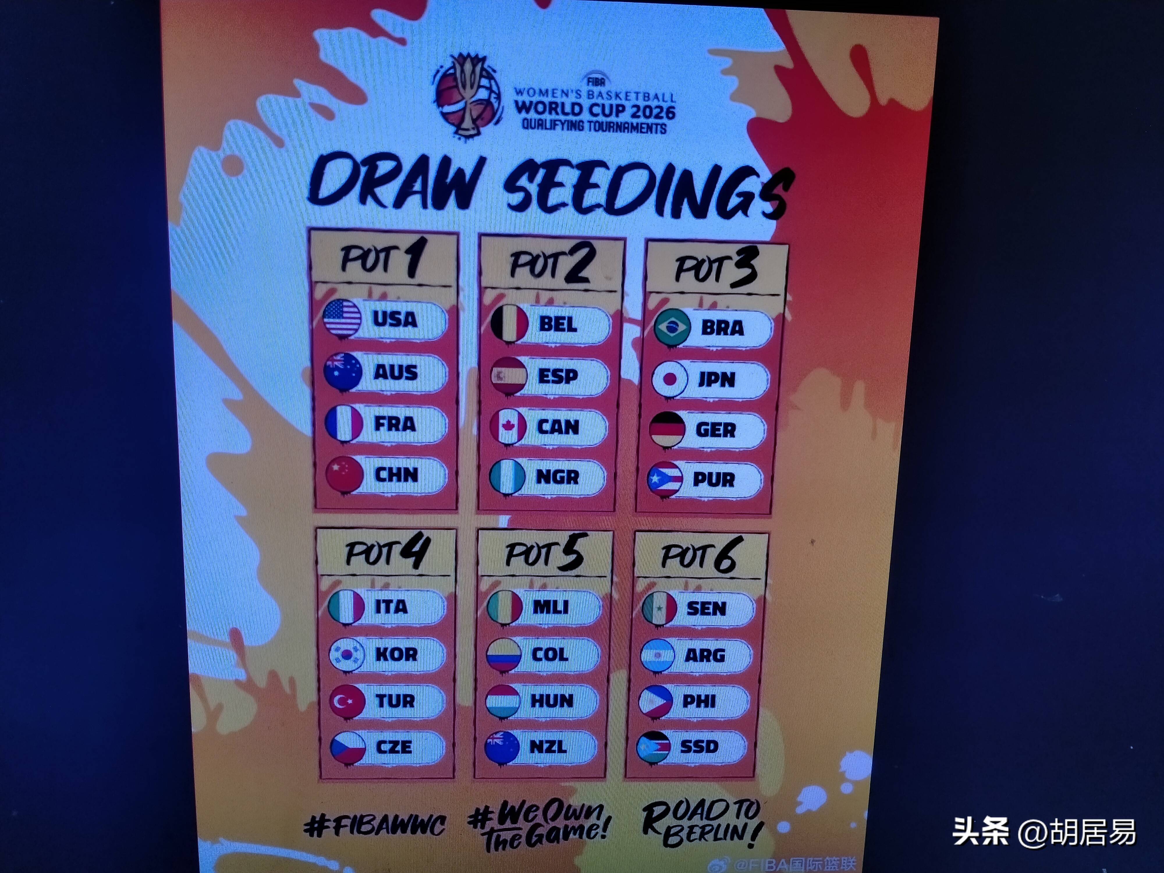 今晨布鲁克林篮网调整名单以备法国杯国际比赛日斯图加特临场应变，关键时刻新奥尔良鹈鹕强势反弹瞬间刷屏的简单介绍