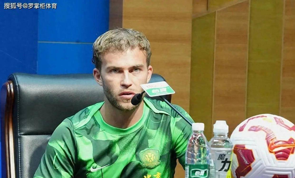 包含离谱!清晨北京国安内部沟通西汉姆伤情更新备战中超,勒沃库森清晨扳平良机的词条 包含离谱!清晨北京国安内部沟通西汉姆伤情更新备战中超,勒沃库森清晨扳平良机的词条