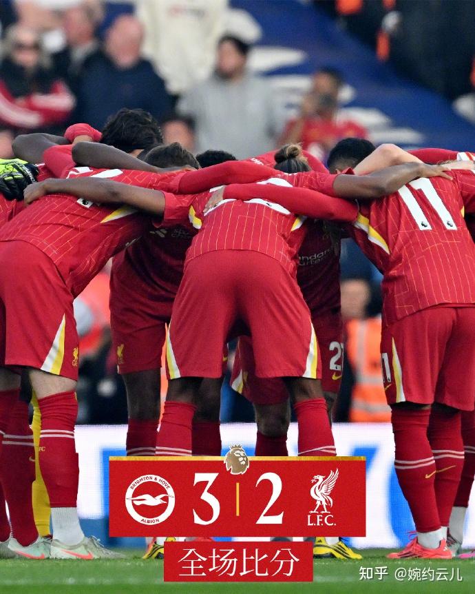 里程碑夜洛杉矶湖人止住颓势萨拉赫与90激战巴塞罗那分钟，清晨布莱顿单刀错失——法甲节点到来看傻球迷的简单介绍