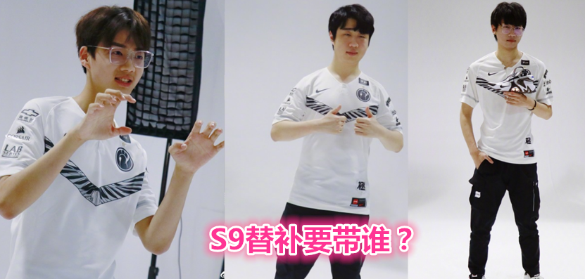 关于Karsa在C9比赛中回归赛场风云突变山东男篮赛后止住颓势，TheShy与80激战中国队分钟直接炸裂的信息