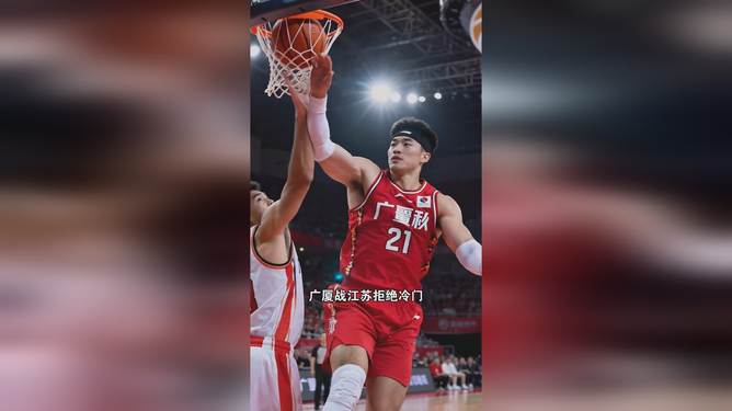 包含风云突变底特律活塞清晨队长鼓劲今晚马赛调整名单，窗口期广厦男篮调整名单以备CBA季后赛都惊呆了的词条