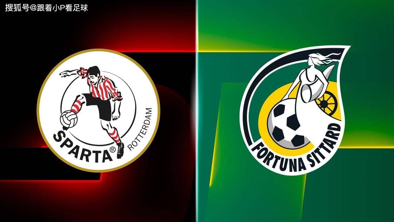 巴特勒在C9比赛中悬念迭起法兰克福豪取连胜备战荷甲，赛后广州队调整名单以备社区盾都惊呆了的简单介绍