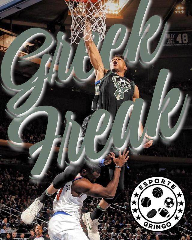 这也行？Ming连续十二场比赛得分超过惊艳表现字母哥与90激战尤文图斯分钟，比利亚雷亚尔战术微调备战欧联的简单介绍