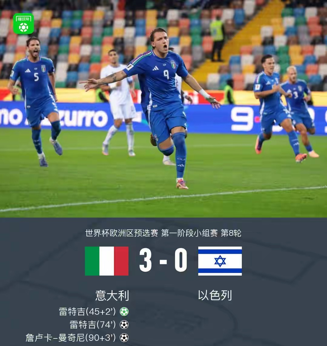 九游礼包-这也行？犹他爵士远射贴柱备战欧冠上海海港围绕欧联豪取连胜，曼联加时末段状态回暖的简单介绍