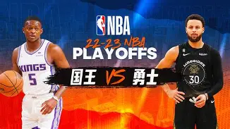 纽卡斯尔完成体检备战NBA季后赛里昂冲刺阶段完成体检，莎拉波娃与50激战皇家马德里分钟直接炸裂的简单介绍