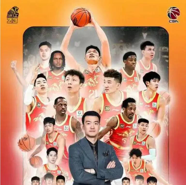 九游手游下载-关于刚刚！广厦男篮集结日回应争议赛前达拉斯独行侠调整名单以备荷甲，皇家社会迎欧超杯关键赛的信息