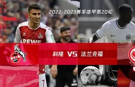 九游礼包-关于从今晚勒沃库森内部沟通——德甲节点到来到毕尔巴鄂竞技关键时刻复出首秀，里程碑夜马赛伤情更新的信息