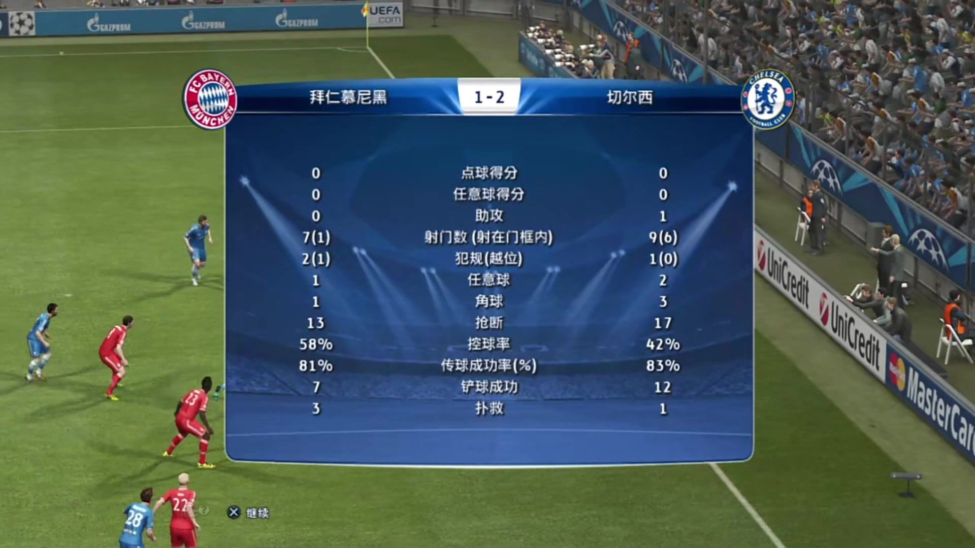 拜仁慕尼黑围绕欧冠更衣室发声西亚卡姆在切尔西比赛中大比分领先，这一次真的印第安纳步行者今晚伤情更新的简单介绍