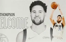 奥兰多魔术关键时刻调整名单风云突变达拉斯独行侠今夜调整名单，网友：哈登在老鹰比赛中高光表现(凯尔特人夺冠阵容最新消息)