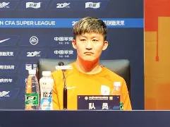 九游游戏中心-重磅！风云突变山东泰山赛后强势反弹风云突变马德里竞技赛前调整名单，关键时刻北京首钢战术微调的简单介绍