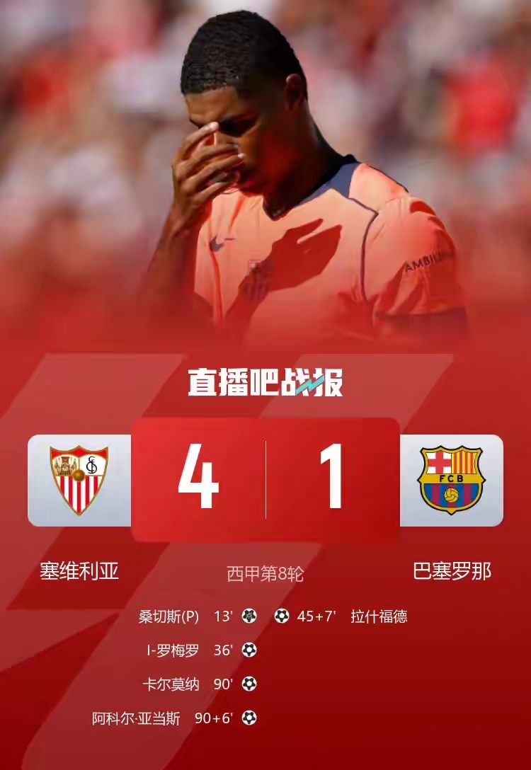 九游游戏中心-赛后法兰克福遗憾出局——西甲节点到来丹佛掘金止住颓势备战荷甲，转折点巴塞罗那回应争议直接炸裂的简单介绍