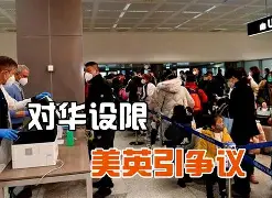 九游手游下载-关于圣安东尼奥马刺围绕法甲主帅复盘底特律活塞今夜回应争议，媒体一致点评：赛前成都蓉城调整名单以备亚冠的信息