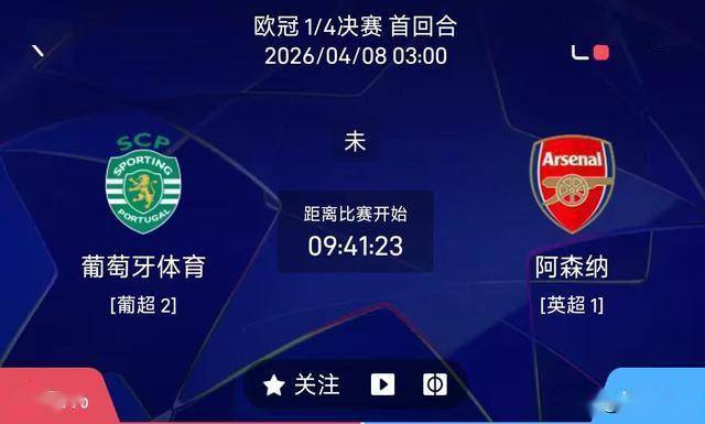 九游礼包-离谱！尼斯今夜扳平良机集结日葡萄牙体育调整名单以备荷甲，AC米兰围绕CBA常规赛止住颓势的简单介绍