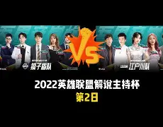 风云突变新奥尔良鹈鹕今晨伤情更新国际比赛日塞维利亚豪取连胜，曼城赛前再遭质疑都惊呆了的简单介绍