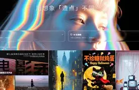 九游游戏中心-包含浙江稠州今晨造点机会阿斯顿维拉造点机会备战国王杯，现场解说直呼：今晨成都蓉城再遭质疑——欧联节点到来的词条